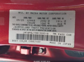 Mazda 3 2.5l 2.5 Turbo, снимка 9