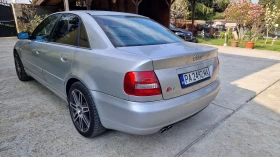 Audi S4 S4-2.7/Bi-Turbo/УНИКАТ., снимка 5