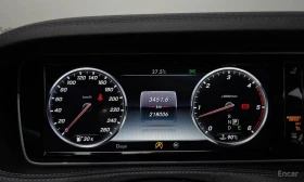 Mercedes-Benz S 350 d 4MATIC/ДИСТРОНИК/360/ХЕДЪП/ОБДУХ/МАСАЖИ/ПАНО/, снимка 8