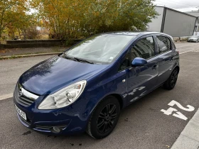 Opel Corsa D, снимка 2