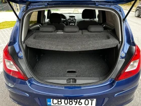 Opel Corsa D, снимка 9