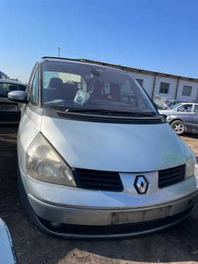 Обява за продажба на Renault Espace 4 ~11 лв. - изображение 1