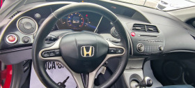 Honda Civic 1.4i 16v GAZ , снимка 8 - Автомобили и джипове - 45822204