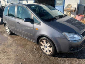 Ford C-max 1.6CDTI, снимка 8