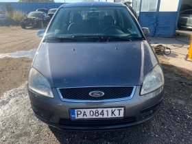 Ford C-max 1.6CDTI - [10] 