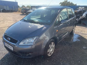 Ford C-max 1.6CDTI, снимка 2