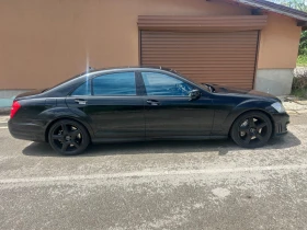 Mercedes-Benz S 63 AMG - 33000 лв. - 14341834 | Car24.bg