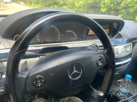 Mercedes-Benz S 63 AMG - 33000 лв. - 14341834 | Car24.bg