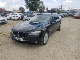 Обява за продажба на BMW 750 4.4i 408 kc. ~21 999 лв. - изображение 2