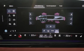 Audi S5 = Tech Pro = Carbon  | Mobile.bg    10