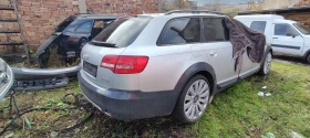Audi A6 Allroad 3.0TDY CDY 176KW - 11 лв. / 5.62 € - 42242762 3