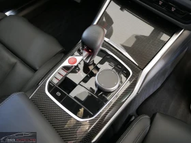 BMW M3 Competition/Innovations 2/FULL - 93610 € / 183085.25 лв. - 64706669 15