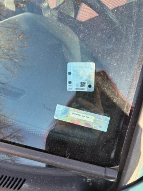 Mercedes-Benz E 290 Мерцедес Е290 Дизел 131-коня - 2500 € / 4889.57 лв. - 10012261 14