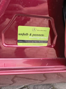 Mercedes-Benz CLS 500 Топ Състояние. Уникат. Топ.  - 7999 € / 15644.68 лв. - 88735485 15