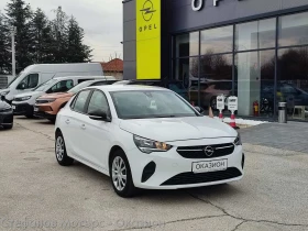 ����� �� �������� �� Opel Corsa Edition 1.2 (75HP) MT5