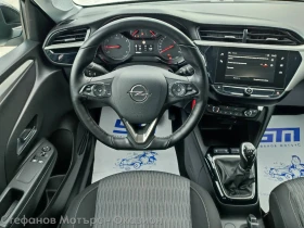 Opel Corsa Edition 1.2 (75HP) MT5 | Mobile.bg � ����� ������ 10