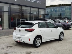 Opel Corsa Edition 1.2 (75HP) MT5 | Mobile.bg � ����� ������ 6