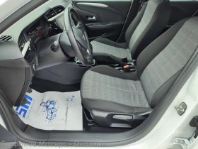 Opel Corsa Edition 1.2 (75HP) MT5 | Mobile.bg � ����� ������ 12