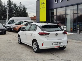 Opel Corsa Edition 1.2 (75HP) MT5 | Mobile.bg � ����� ������ 8