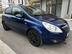 Opel Corsa D - 3200 € - 84161769 5