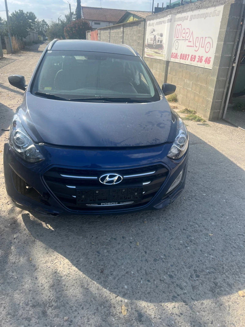 Hyundai I30 1.4 i 1.6 gti, снимка 1 - Автомобили и джипове - 42446988