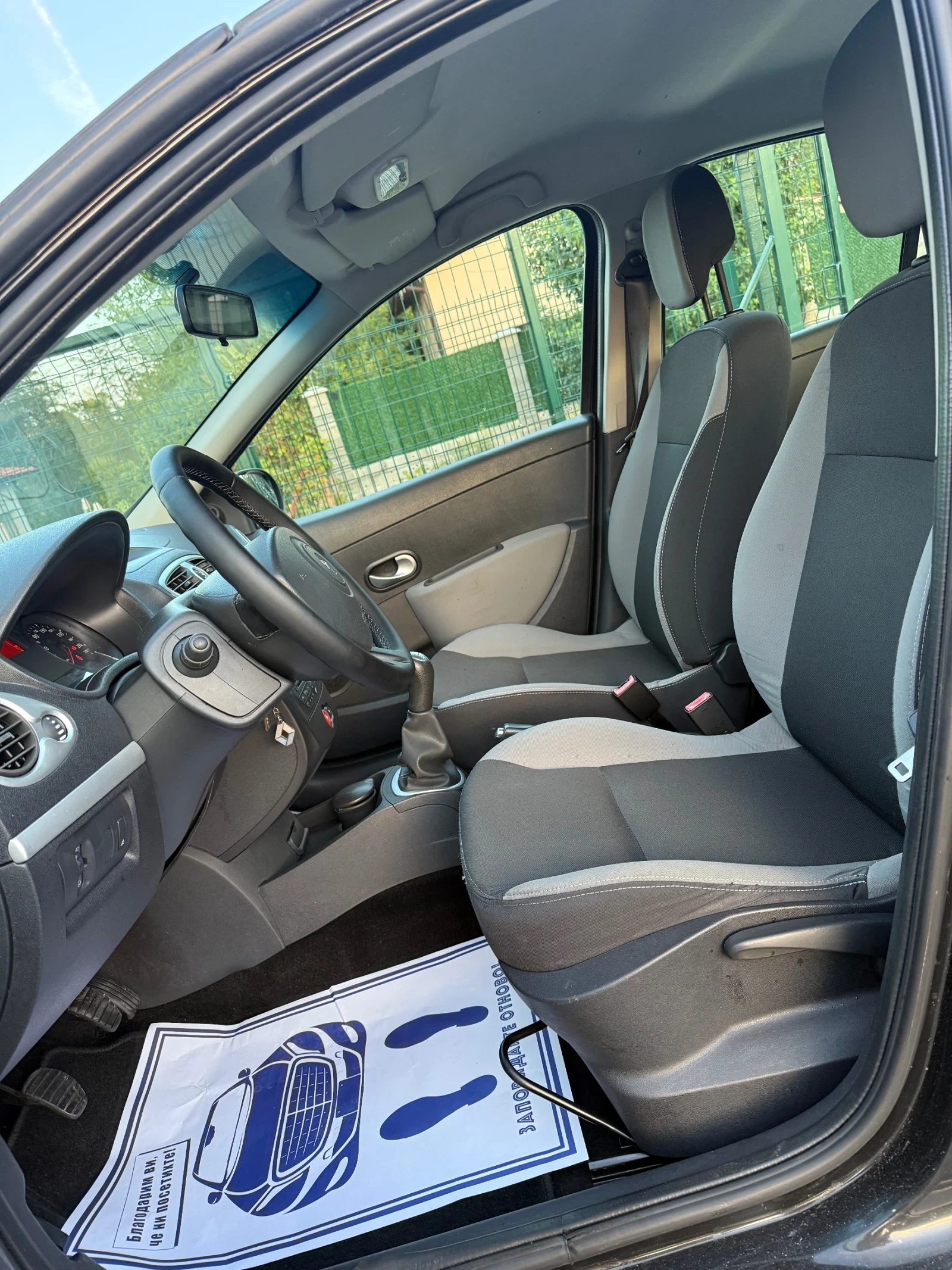 Renault Clio 1.2i 75кс Климатик ЕВРО 5 - изображение 9