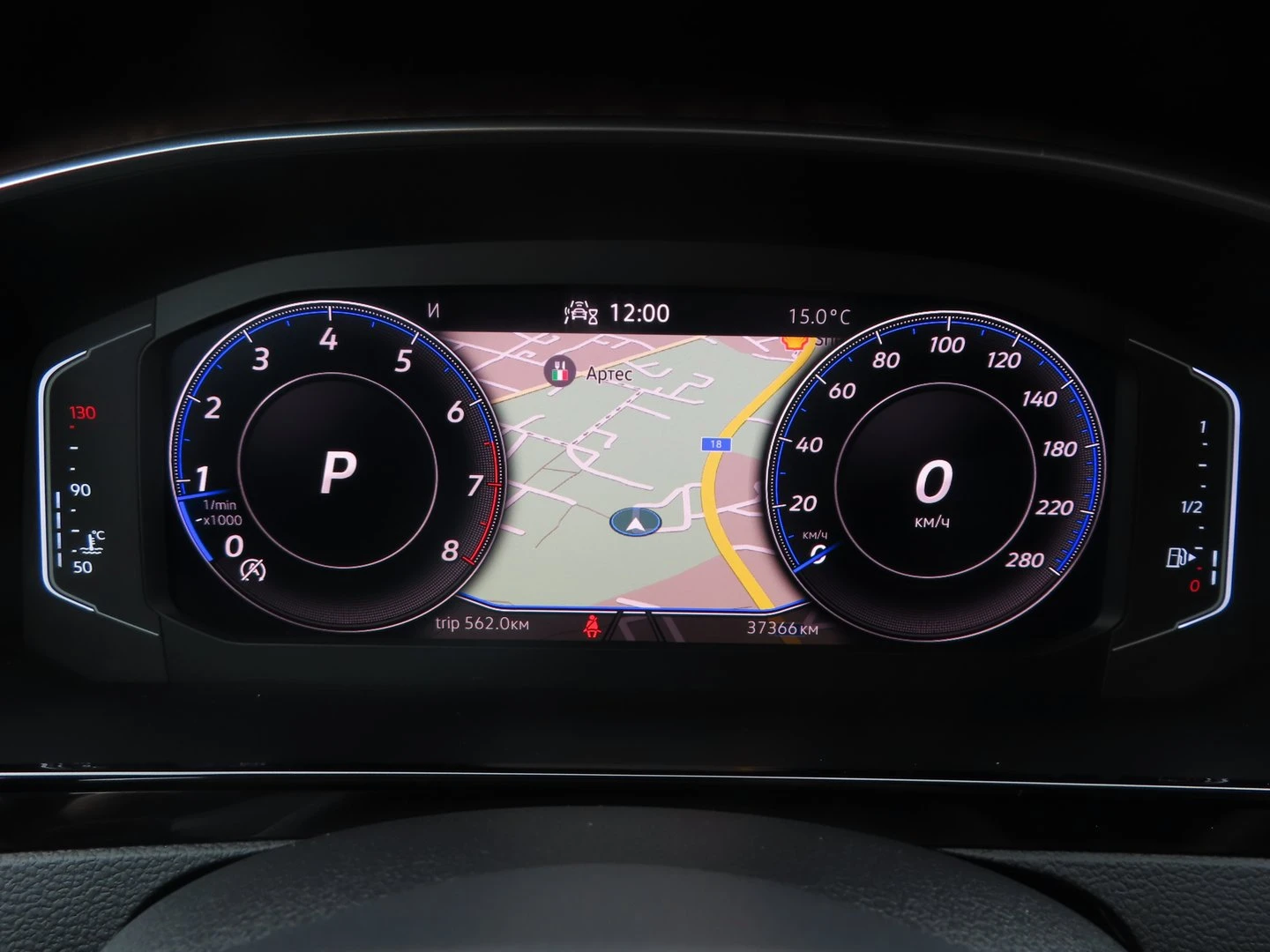 VW Arteon Elegance 2.0 TSI OPF DSG - изображение 10