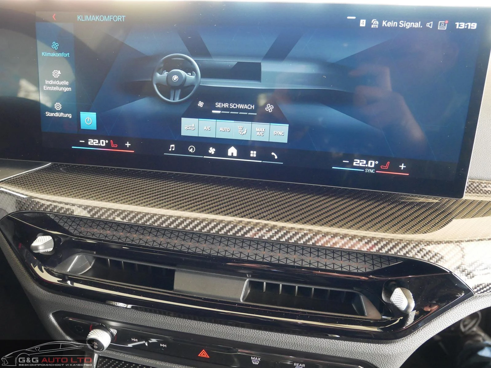 BMW M3 Competition/Innovations 2/FULL | Mobile.bg � ����������� 14