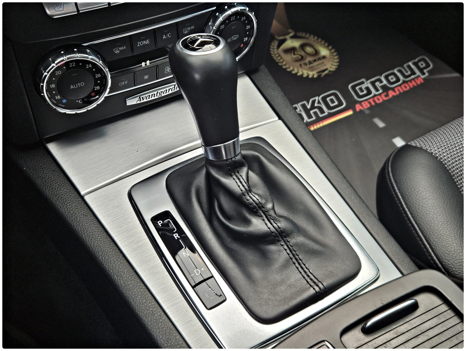 Mercedes-Benz C 220 AMG/FACE/GERMANY/ПОДГРЕВ/ADAPTIVE LIGHTS/AUTO H/LI, снимка 13 - Автомобили и джипове - 53875859