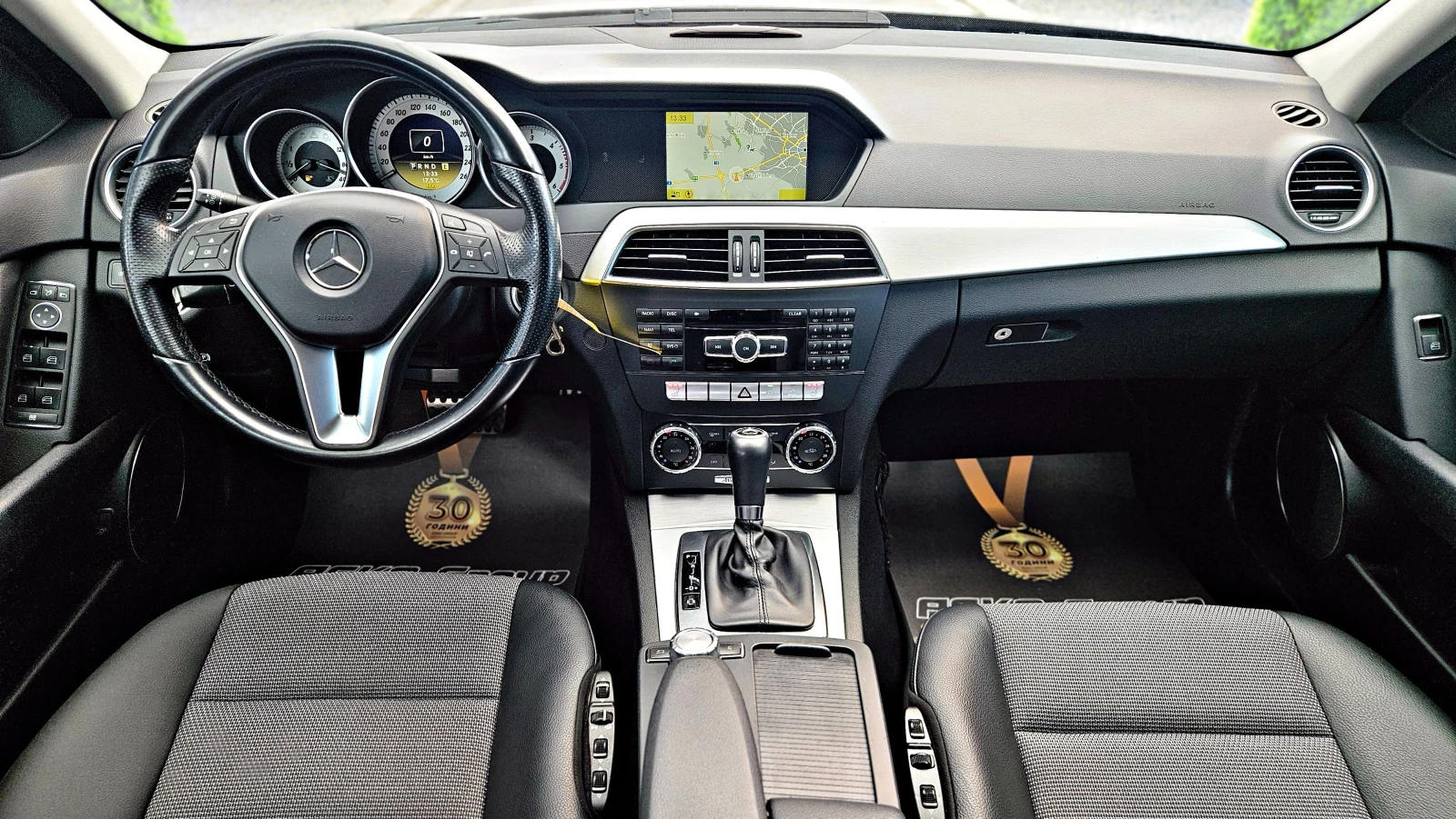 Mercedes-Benz C 220 AMG/FACE/GERMANY/ПОДГРЕВ/ADAPTIVE LIGHTS/AUTO H/LI, снимка 8 - Автомобили и джипове - 53875859