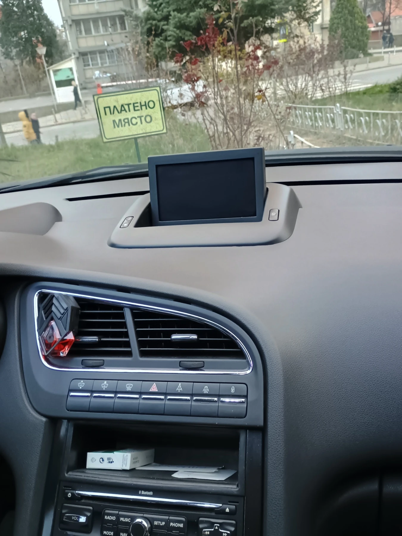 Peugeot 5008 | Mobile.bg � ����������� 15