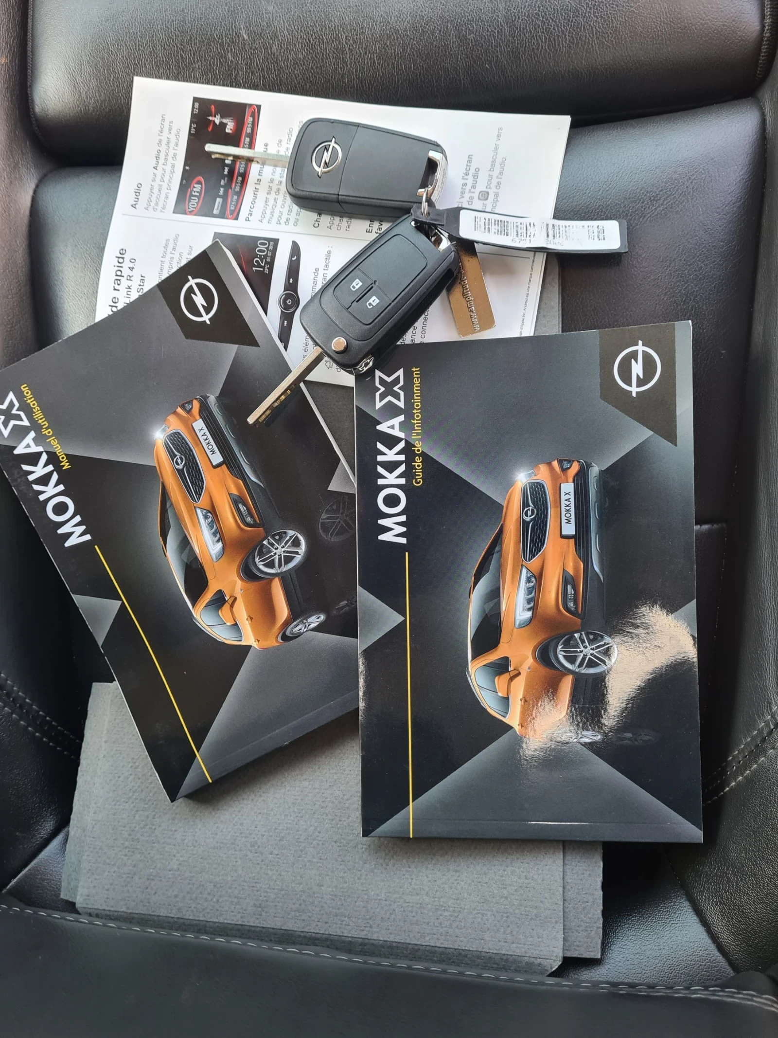 Opel Mokka X 1.4 TURBO 140p.s EVRO 6B  | Mobile.bg � ����������� 17