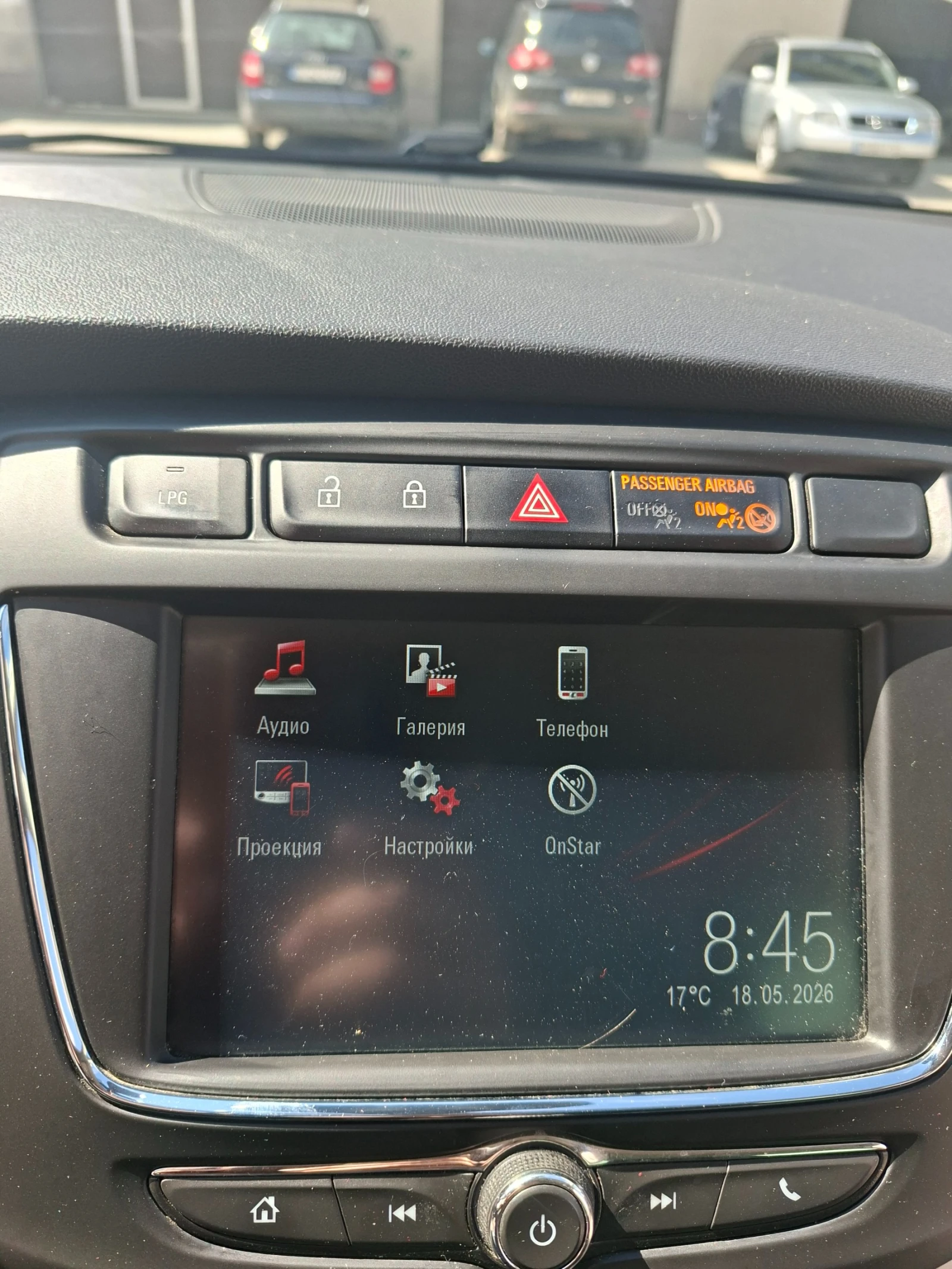 Opel Zafira Tourer 1.4 T, снимка 11 - Автомобили и джипове - 54526168