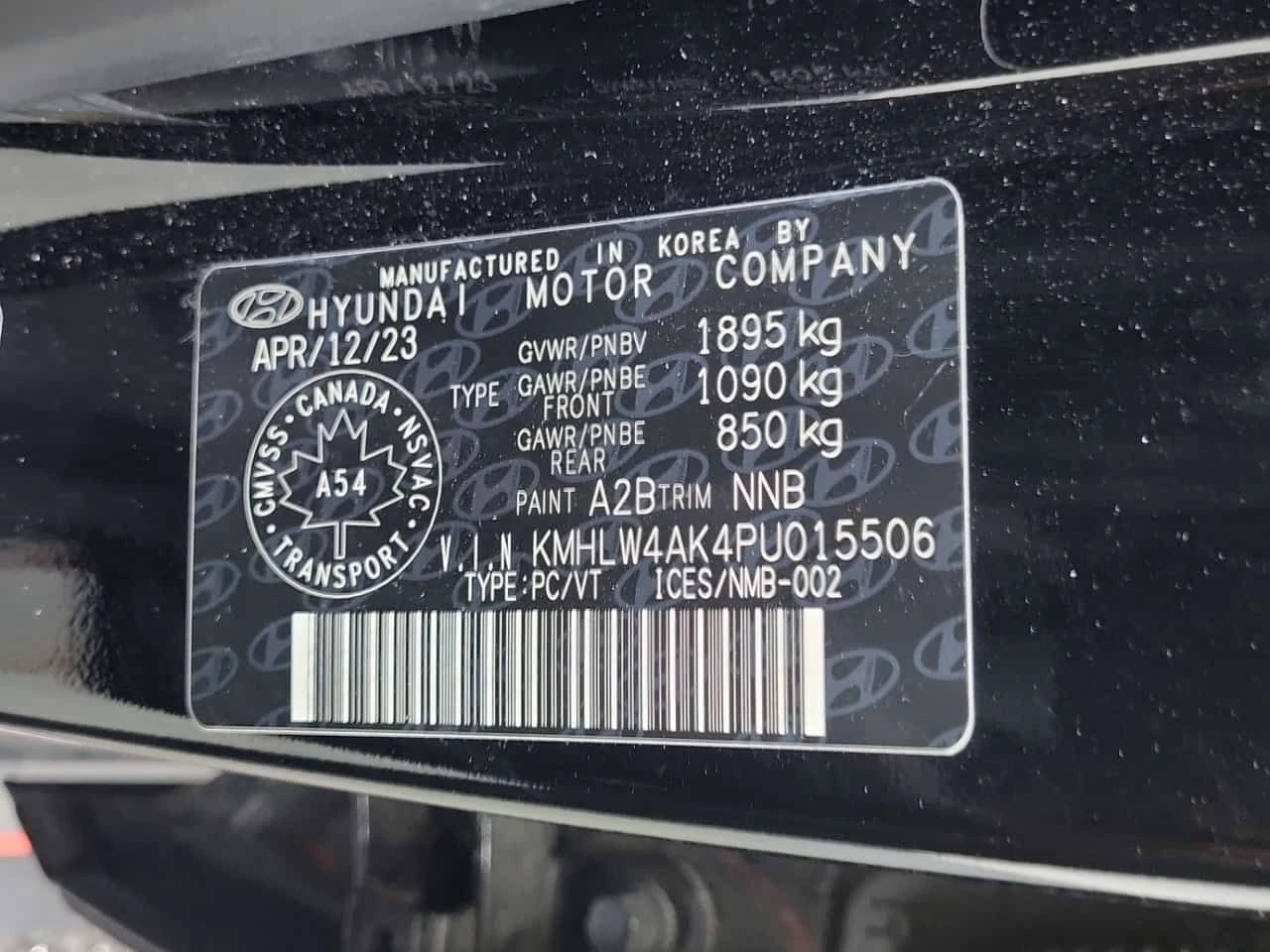 Hyundai Elantra DCT  CARFAX, снимка 15 - Автомобили и джипове - 54590694