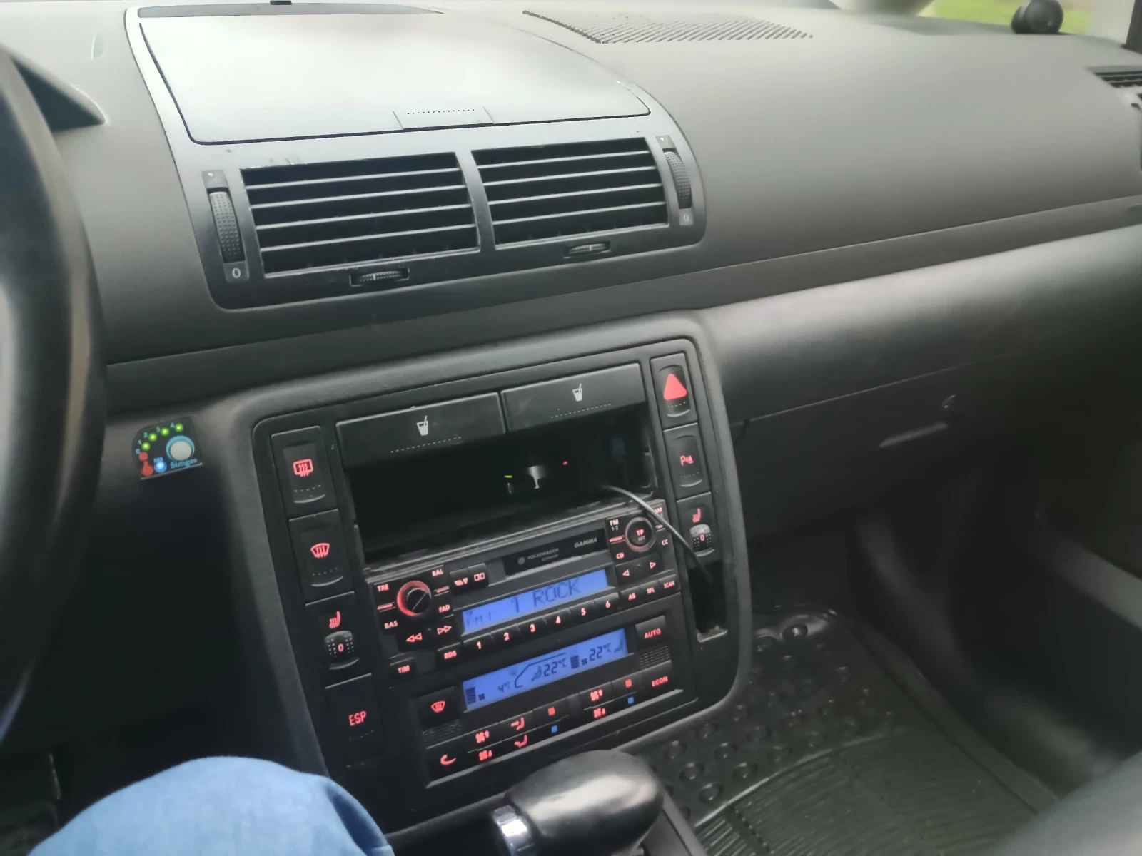 VW Sharan, снимка 4 - Автомобили и джипове - 54613789