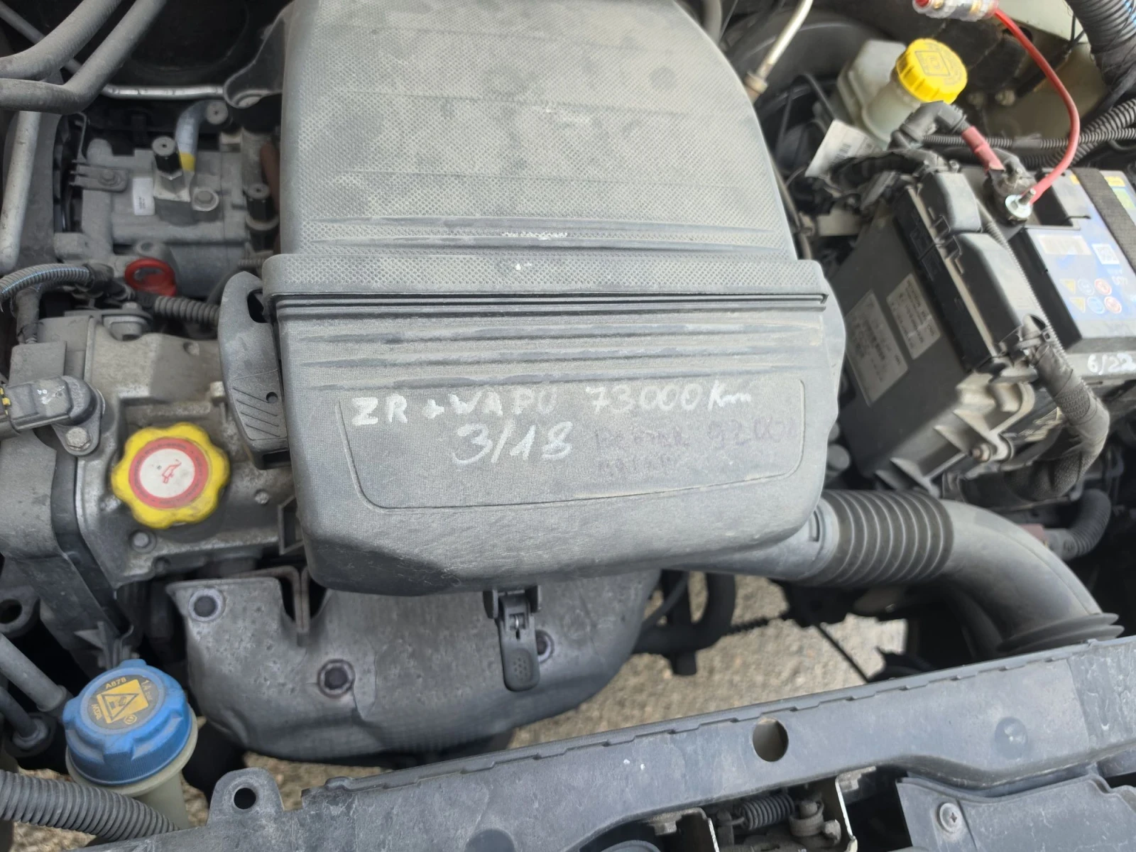 Fiat Panda, снимка 9 - Автомобили и джипове - 54692149