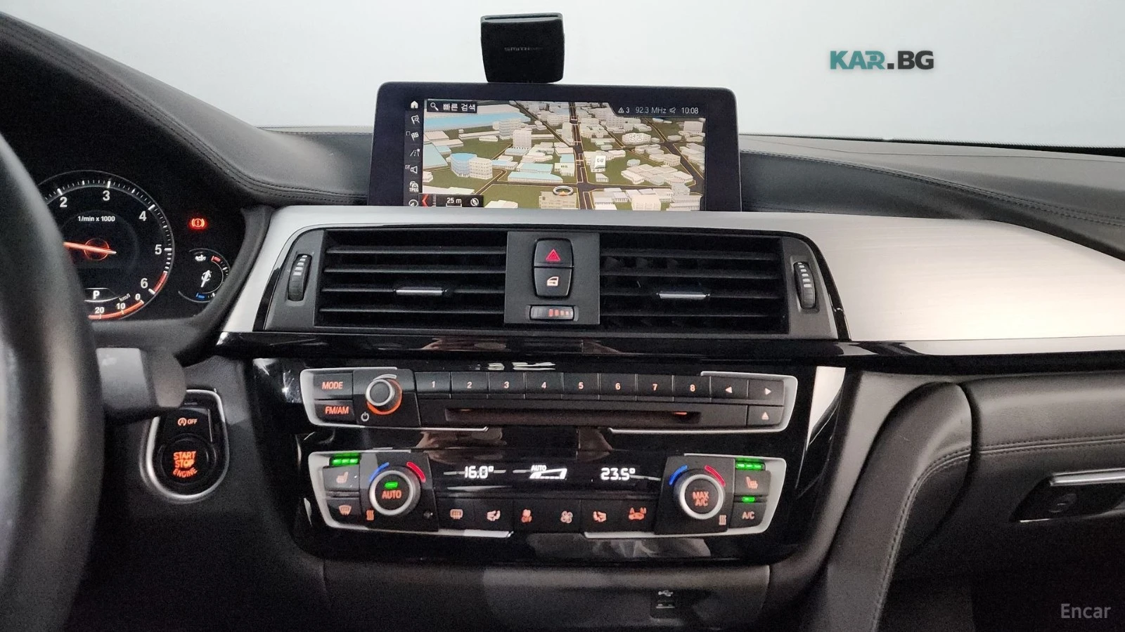 BMW 420 LUXURY GRAN COUPE* HUD* КОЖА* НАВИ* ПАНО* 360, снимка 12 - Автомобили и джипове - 55286810