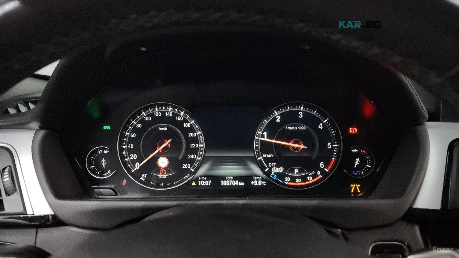 BMW 420 LUXURY GRAN COUPE* HUD* КОЖА* НАВИ* ПАНО* 360, снимка 6 - Автомобили и джипове - 55286810