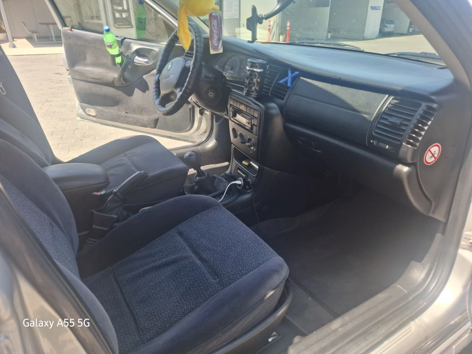 Opel Vectra 1.6, снимка 12 - Автомобили и джипове - 55615850