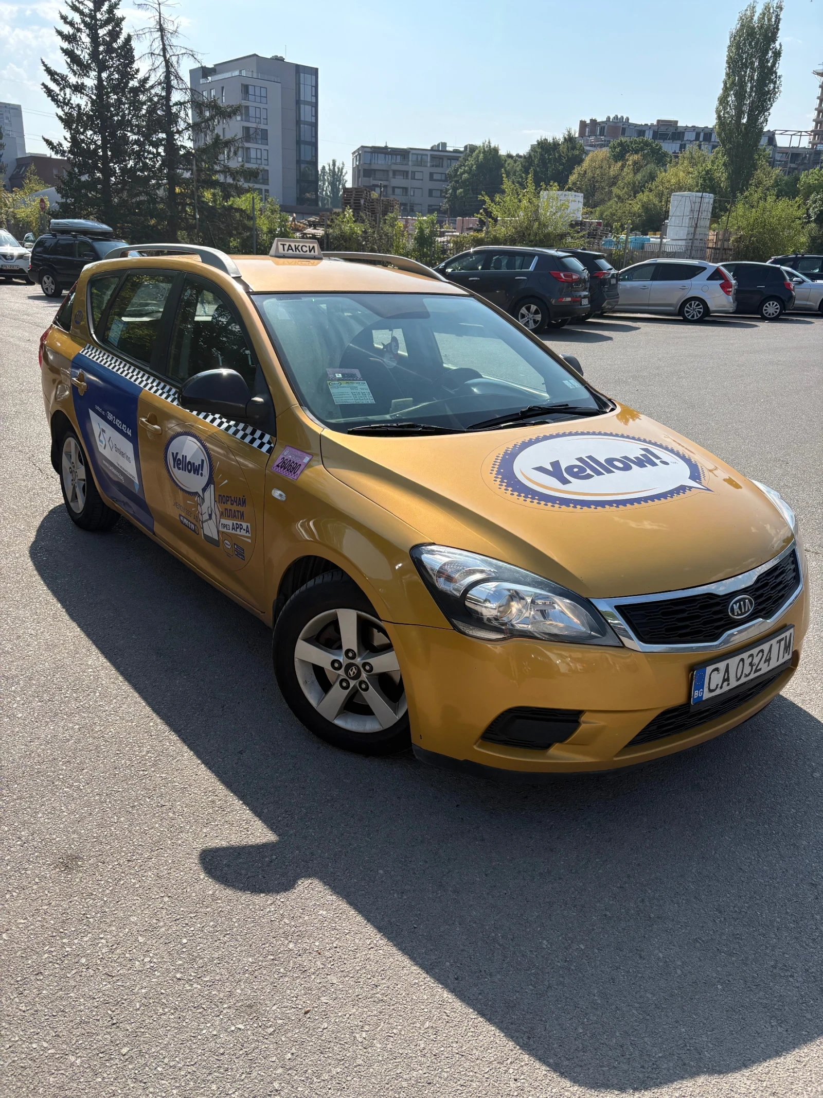 Kia Ceed