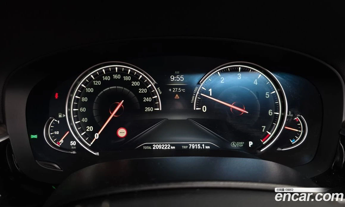 BMW 530 530i M Sport Package Plus, снимка 8 - Автомобили и джипове - 56157002