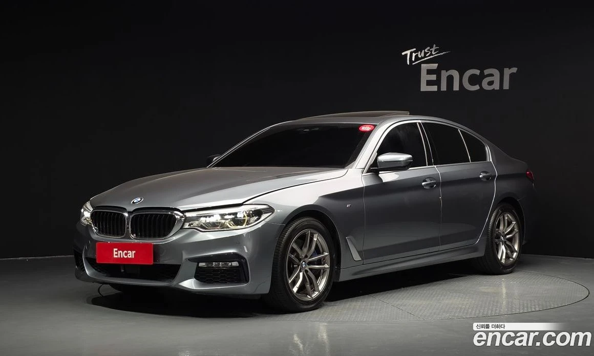 BMW 530 530i M Sport Package Plus