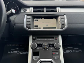 Land Rover Range Rover Evoque 2.2D-AUT-NAVI-MERIDIAN-КОЖА, снимка 14
