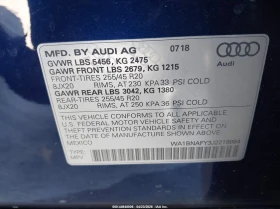 Audi Q5 2.0l 2.0T Premium/2.0T Tech Premium, снимка 9