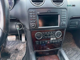 Mercedes-Benz ML 63 AMG Автокредит Цена до България, снимка 8