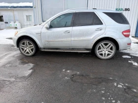 Mercedes-Benz ML 63 AMG Автокредит Цена до България, снимка 2