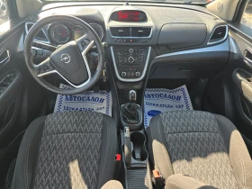 Opel Mokka 1.4I-БЕНЗИН-6 СКОРОСТИ, снимка 11