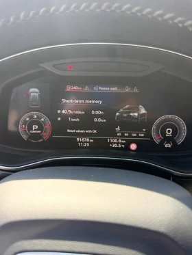Audi Q8 Q8 50 TDI quattro, снимка 7