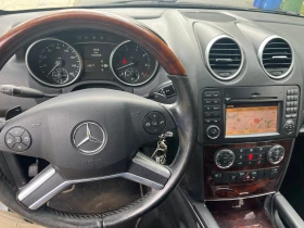 Mercedes-Benz ML 350 4MATIC*   * Keyless* Bluetooth*  | Mobile.bg    9