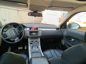 Land Rover Range Rover Evoque TD4, снимка 8